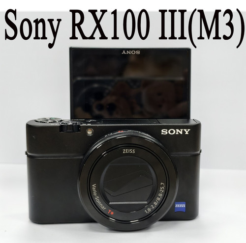 Sony cyber shot - sony, iii