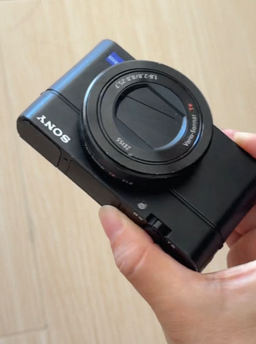 Nuovo sony cyber shot - 98%, cyber-shot