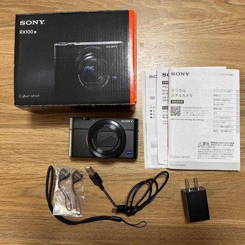Sony cyber shot - cyber-shot, iii