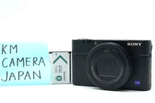 Duty payed fotocamera - [us,