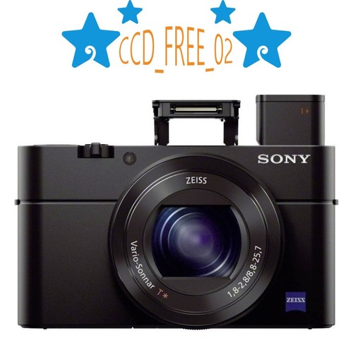 Sony rx100 iii rx100m3 - sony,